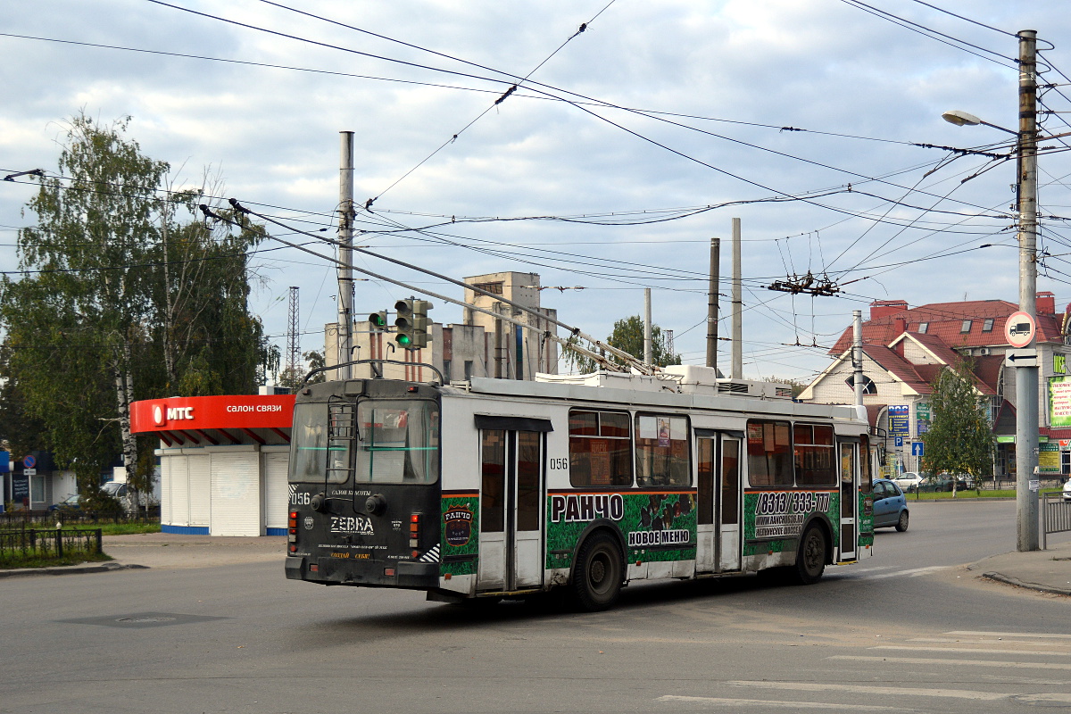 Dzerzhinsk, ZiU-682G-016.02 # 056