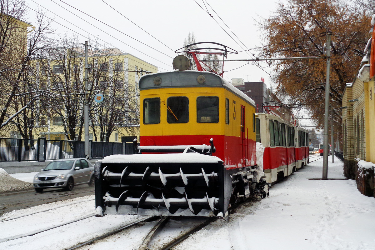 Saratov, RGS-2 № СН-3