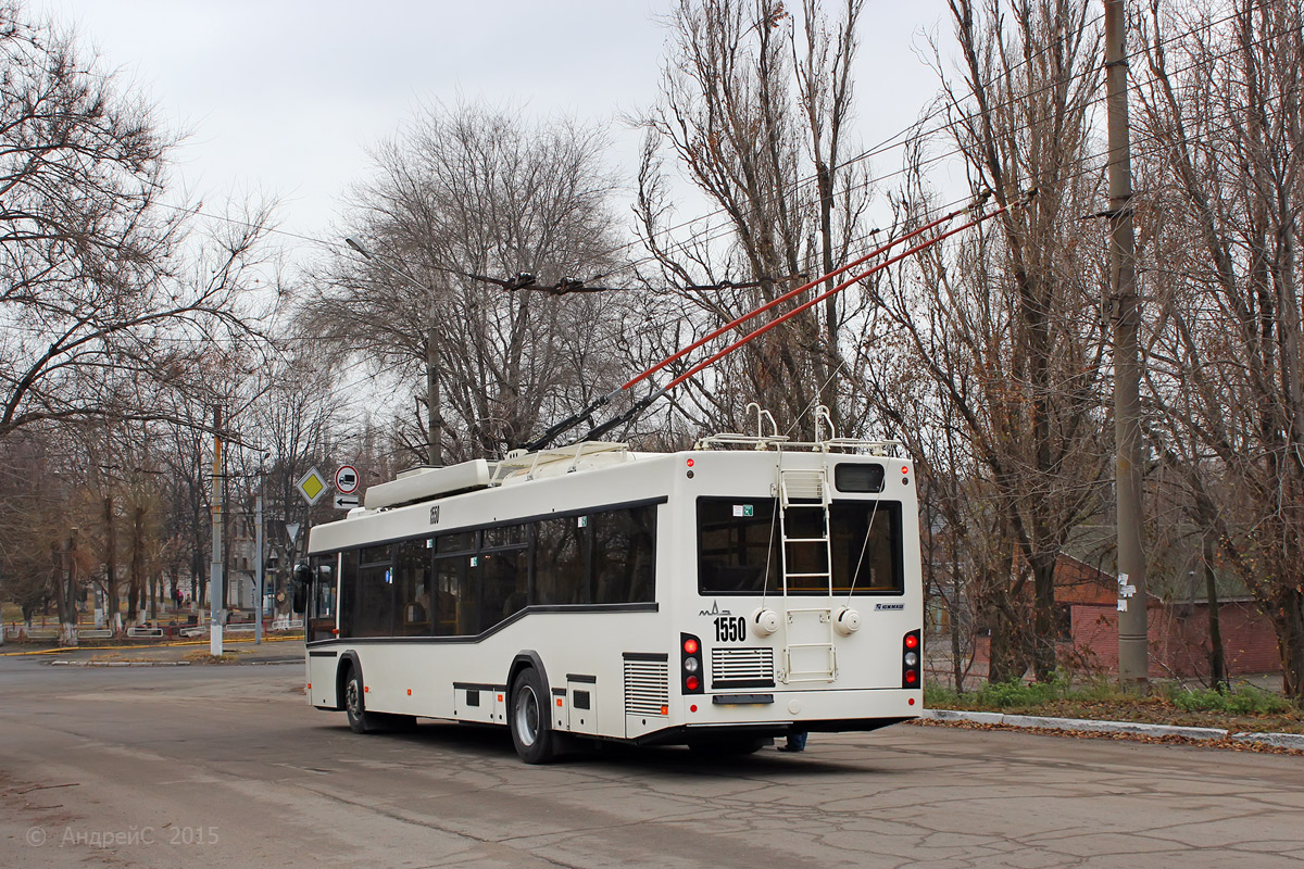 Днепр, Дніпро Т103 № 1550