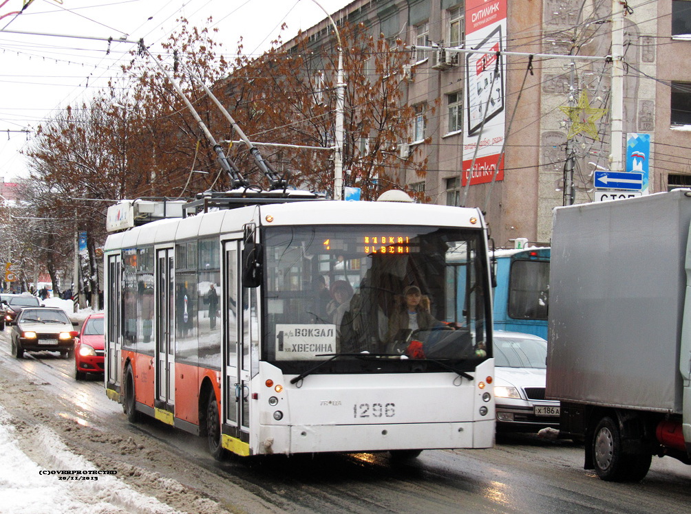 Саратов, Тролза-5265.00 «Мегаполис» № 1296