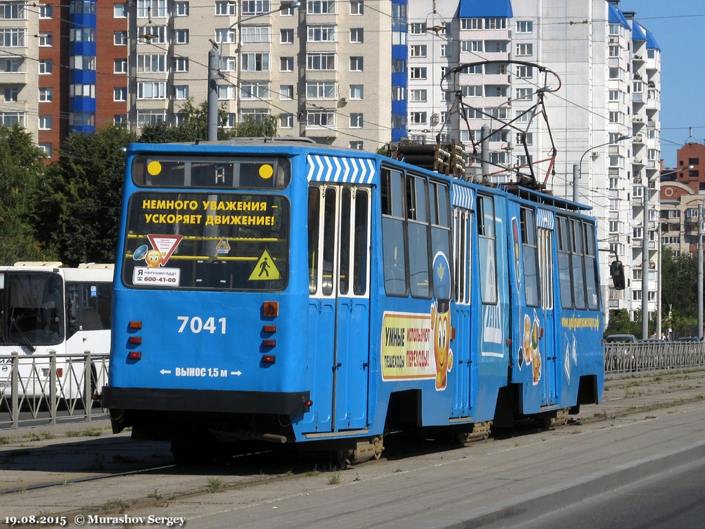 Санкт-Петербург, ЛВС-86К № 7041