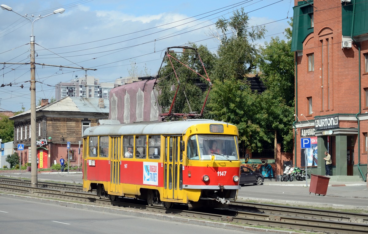 Barnaul, Tatra T3SU # 1147