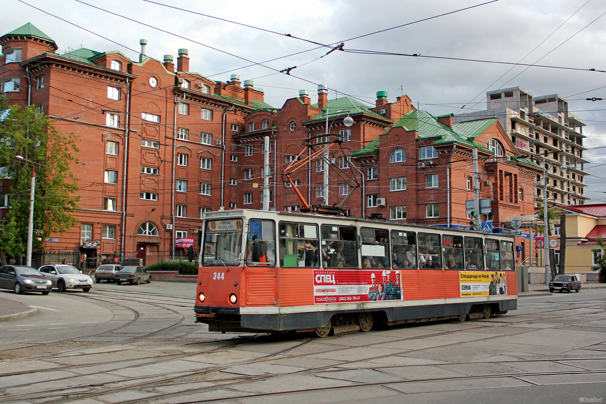 Пермь, 71-605 (КТМ-5М3) № 344