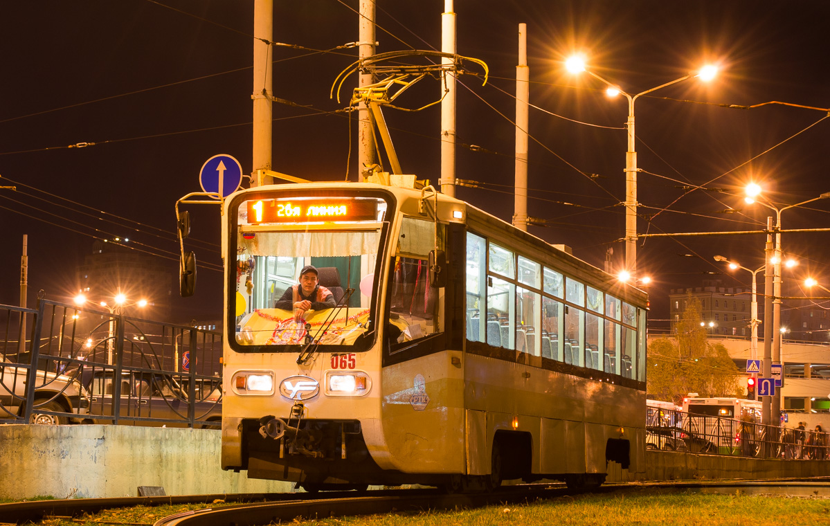 Ростов-на-Дону, 71-619КУ № 065
