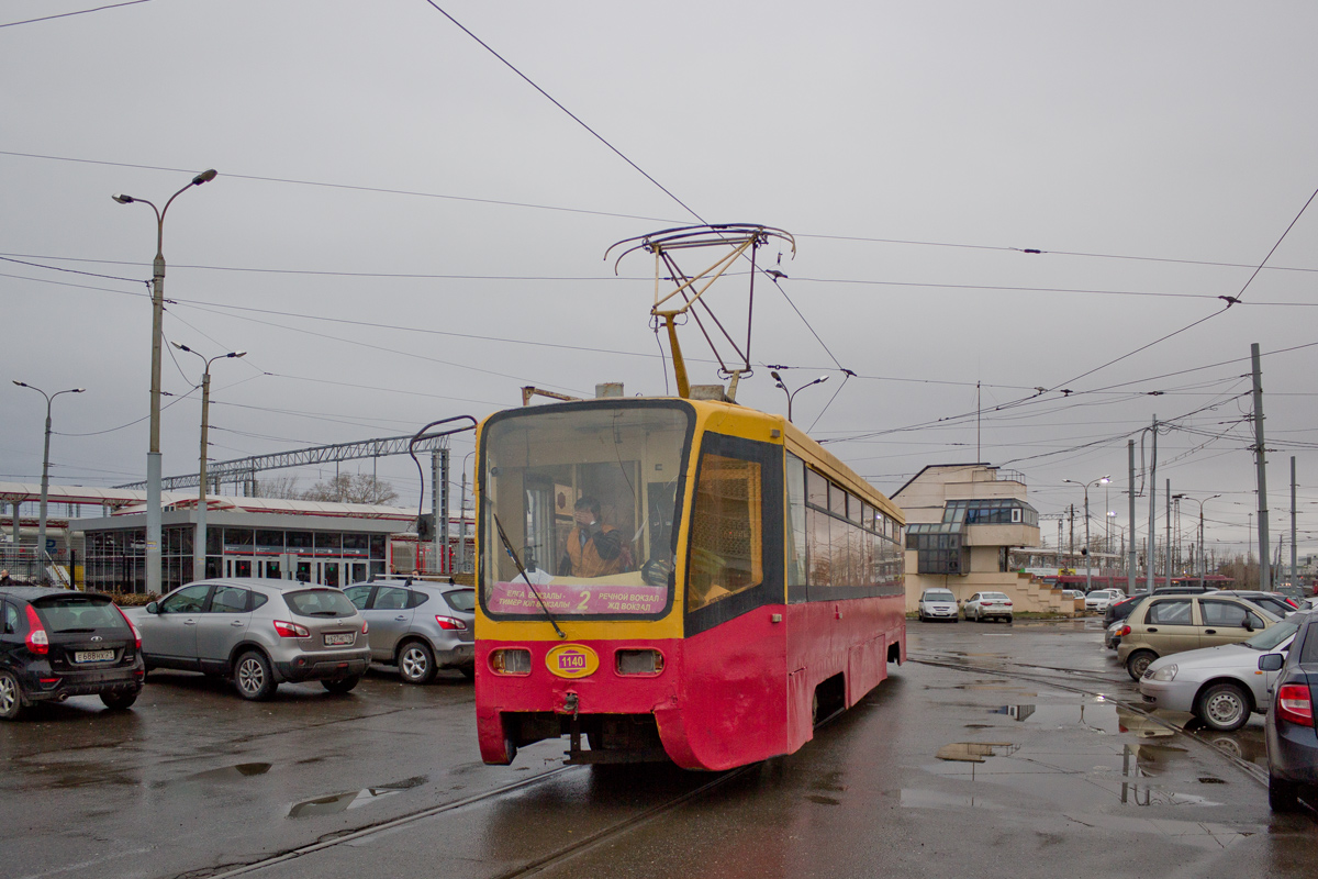 Казань, 71-619К № 1140