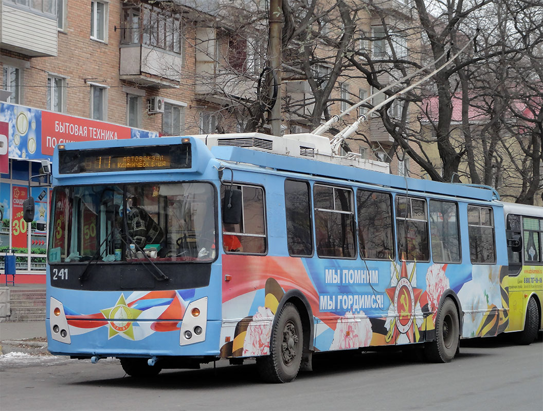 Владивосток, ЗиУ-682Г-016.02 № 241