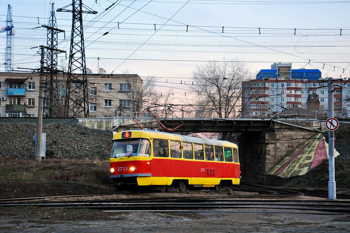 Волгоград, Tatra T3SU (двухдверная) № 2733