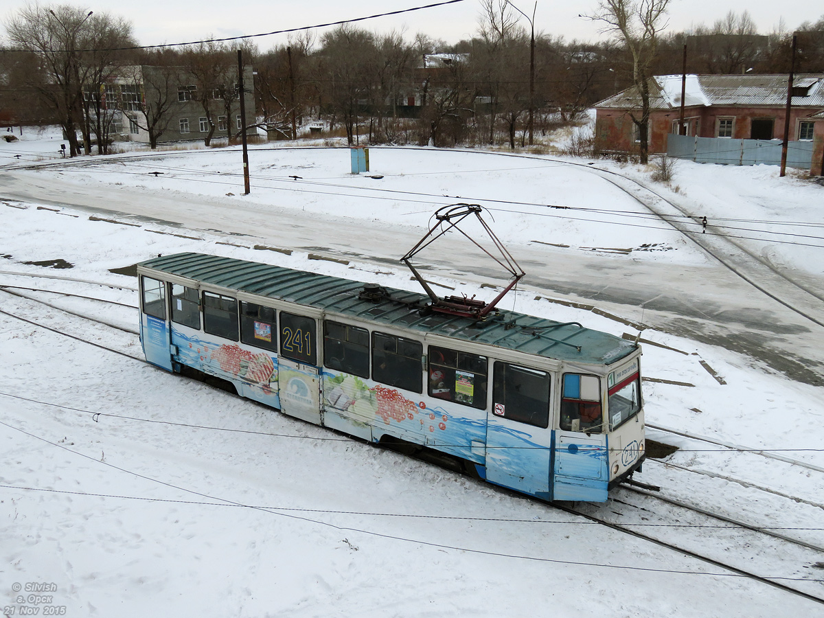 Орск, 71-605 (КТМ-5М3) № 241