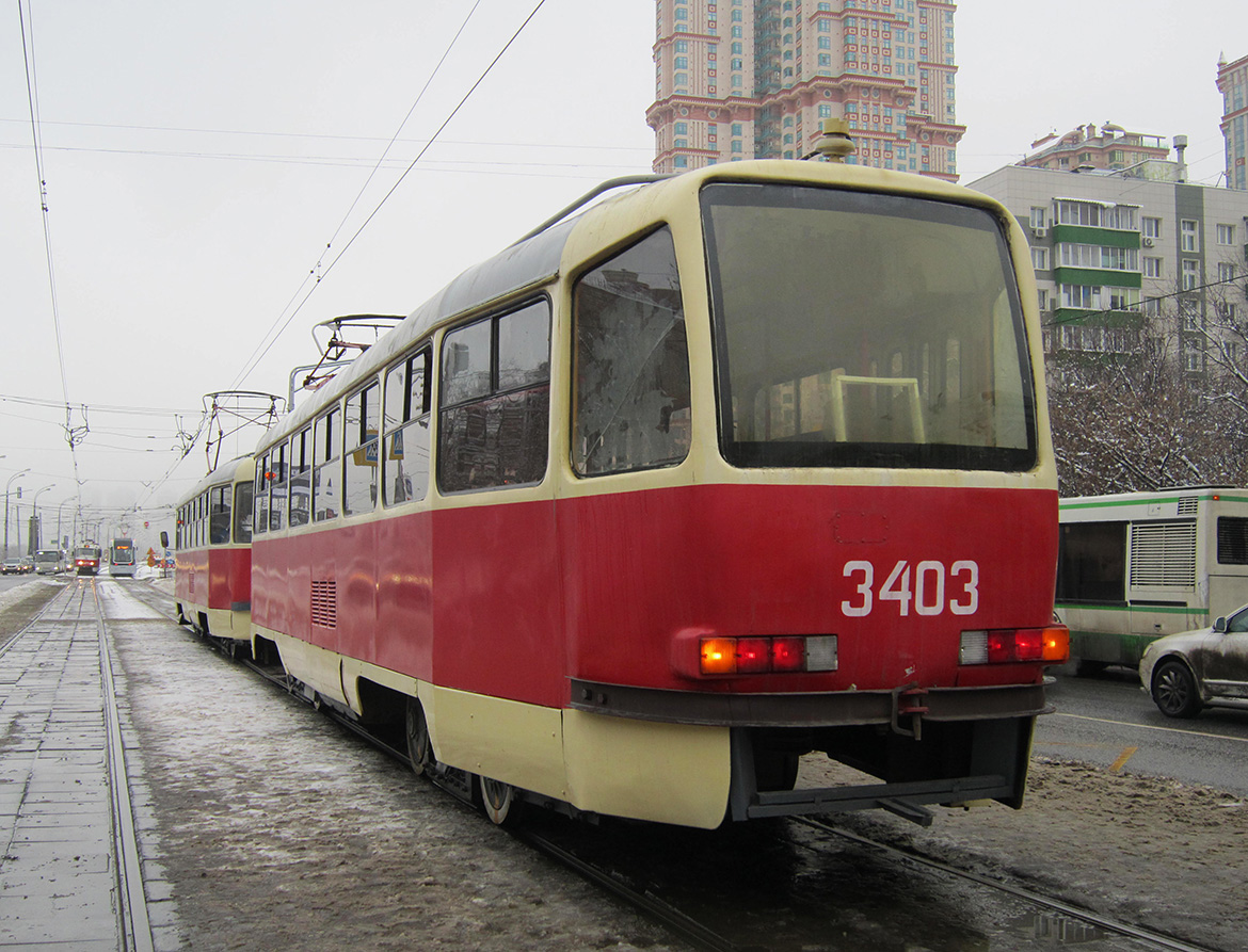 Moskva, MTTCh Br. 3403 Moskva, MTTCh Br. 3403