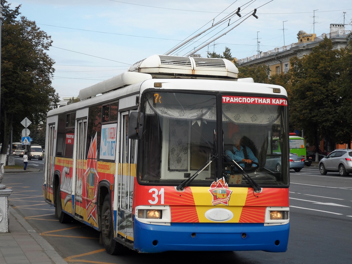 Kemerovo, BTZ-52767A — 31 Kemerovo, BTZ-52767A — 31