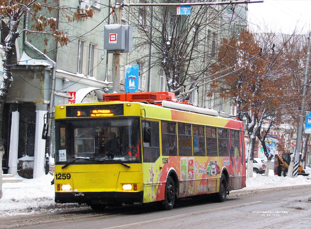 Саратов, Тролза-5275.05 «Оптима» № 1259