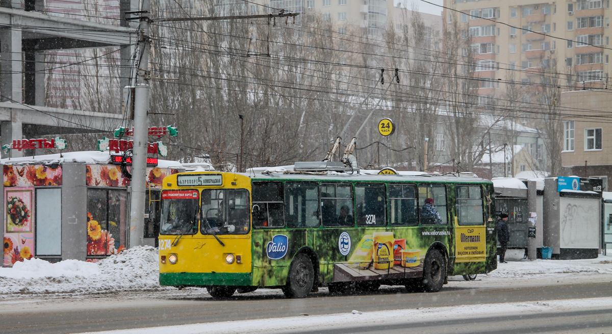 Новосибирск, ЗиУ-682Г [Г00] № 3274