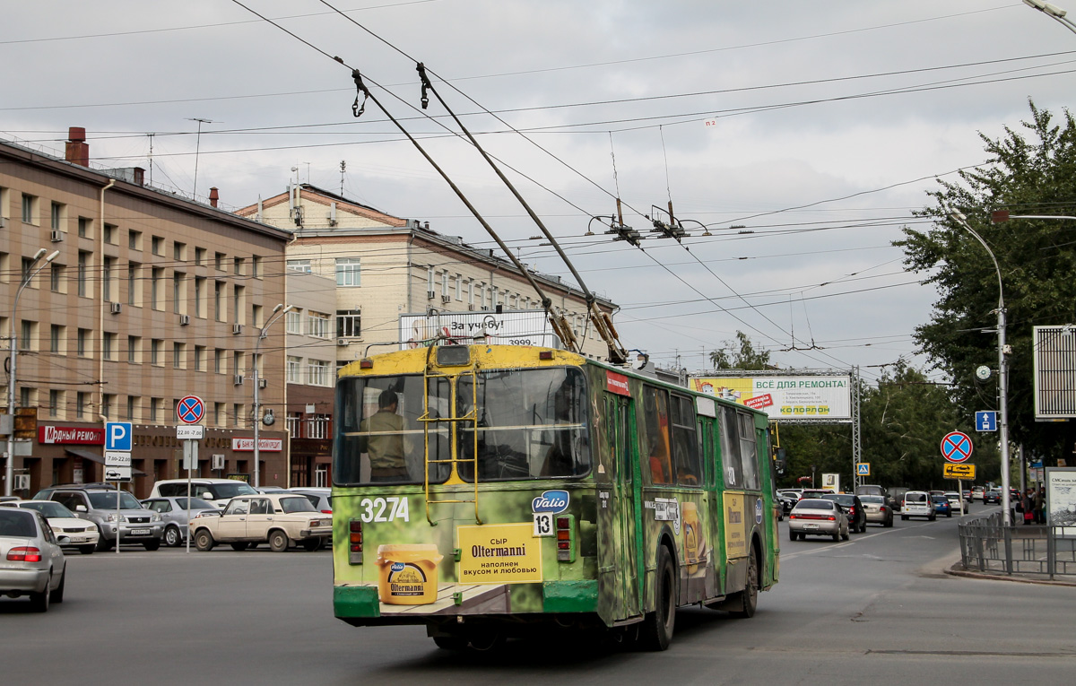 Новосибирск, ЗиУ-682Г [Г00] № 3274