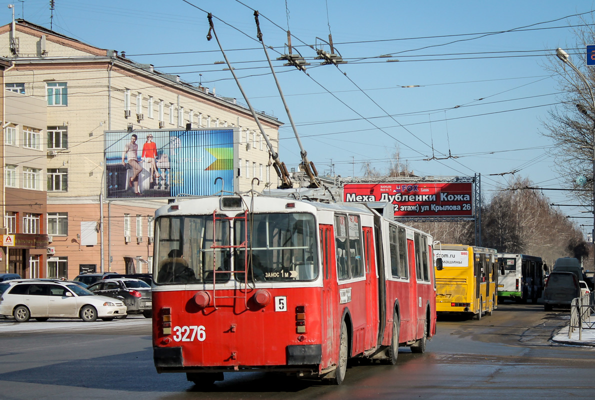 Novosibirskas, ZiU-620520 nr. 3276
