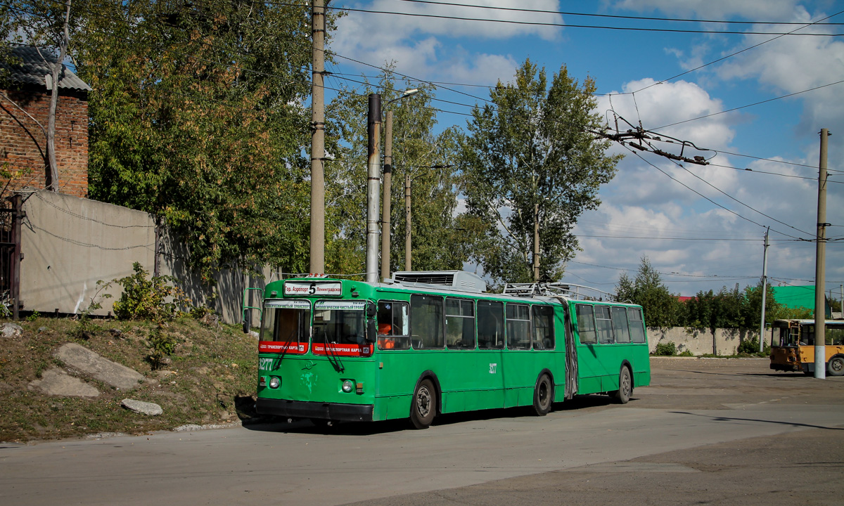 Новосибирск, ЗиУ-620520 № 3277