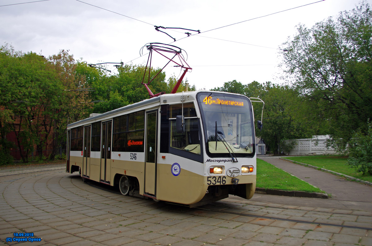 Москва, 71-619А-01 № 5346