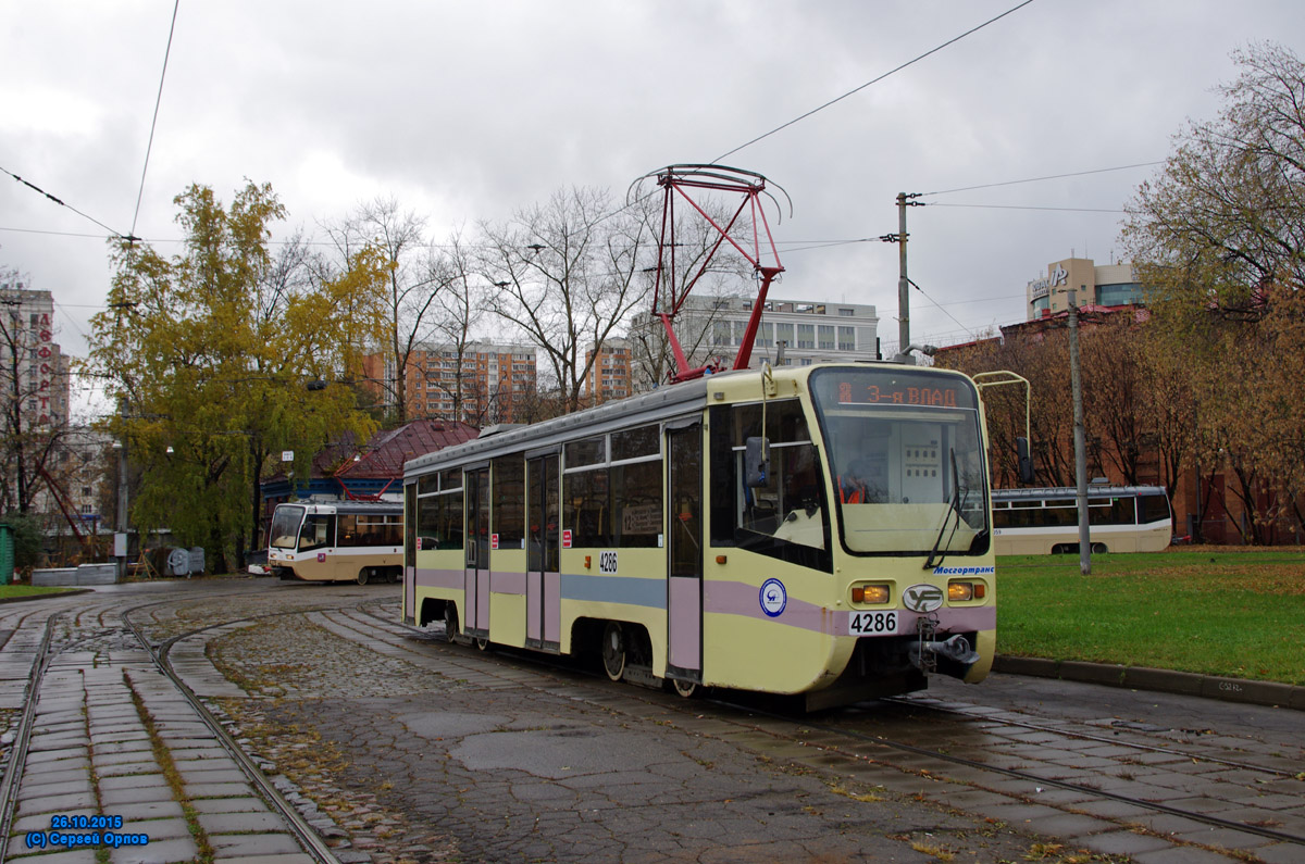 Москва, 71-619КТ № 4286
