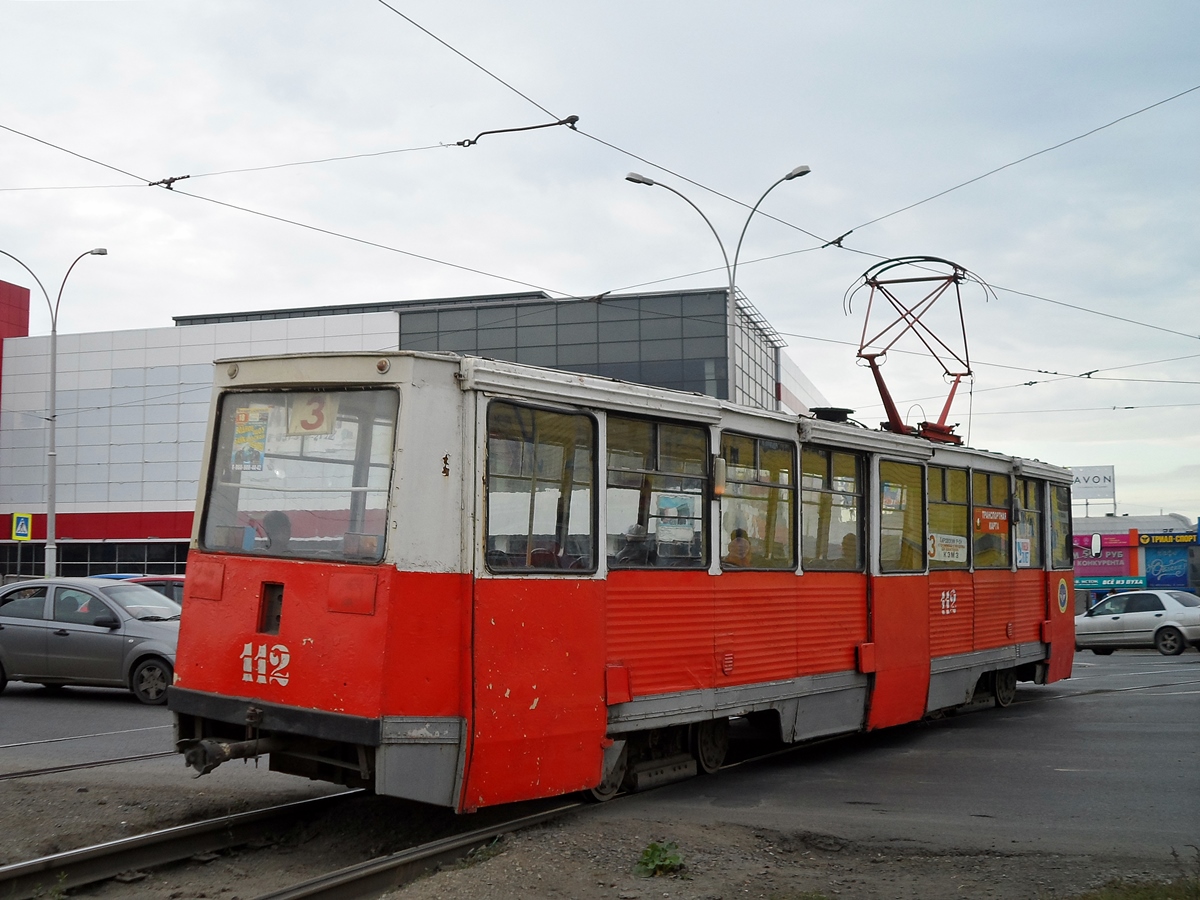 Kemerovo, 71-605 (KTM-5M3) č. 112