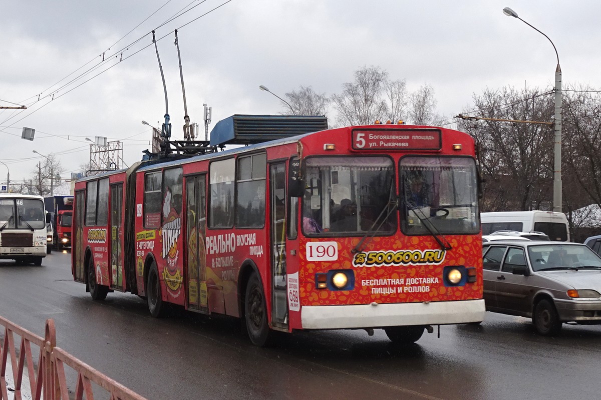 Jaroslawl, Trolza-62052.02 [62052V] Nr. 190