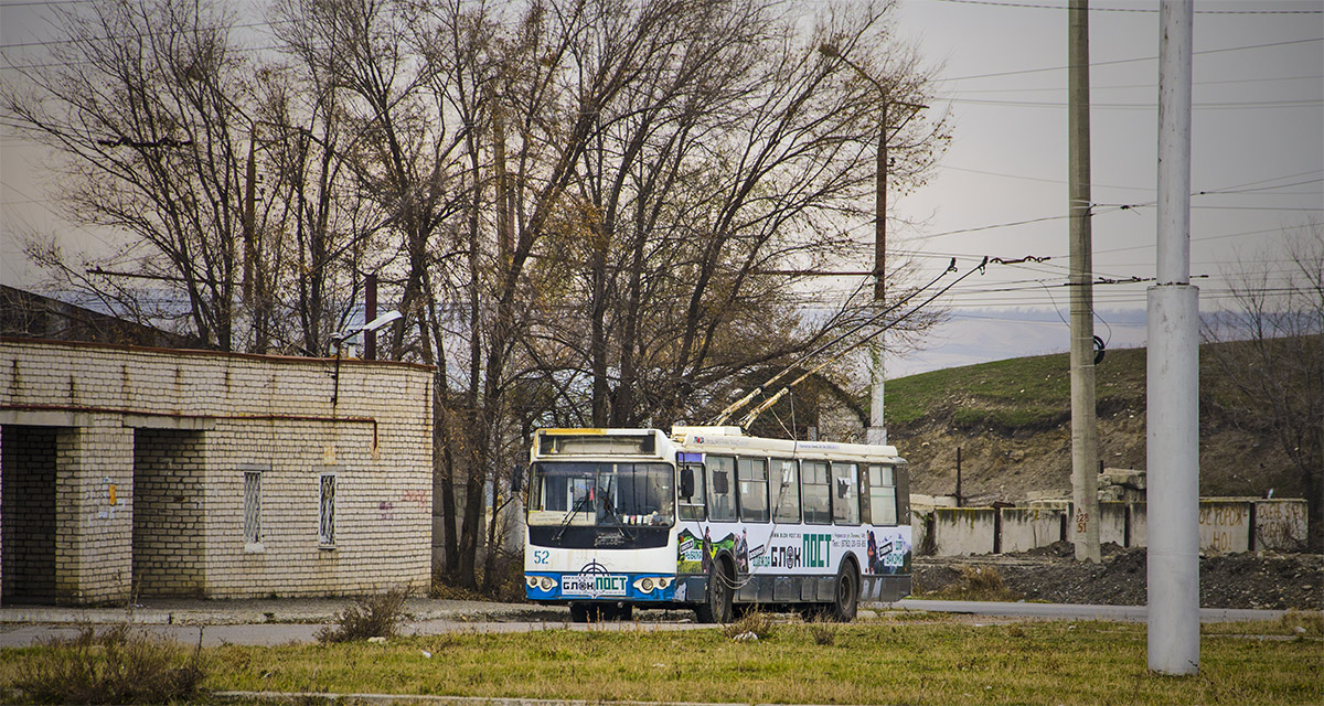 Черкесск, ЗиУ-682Г-016.05 № 52