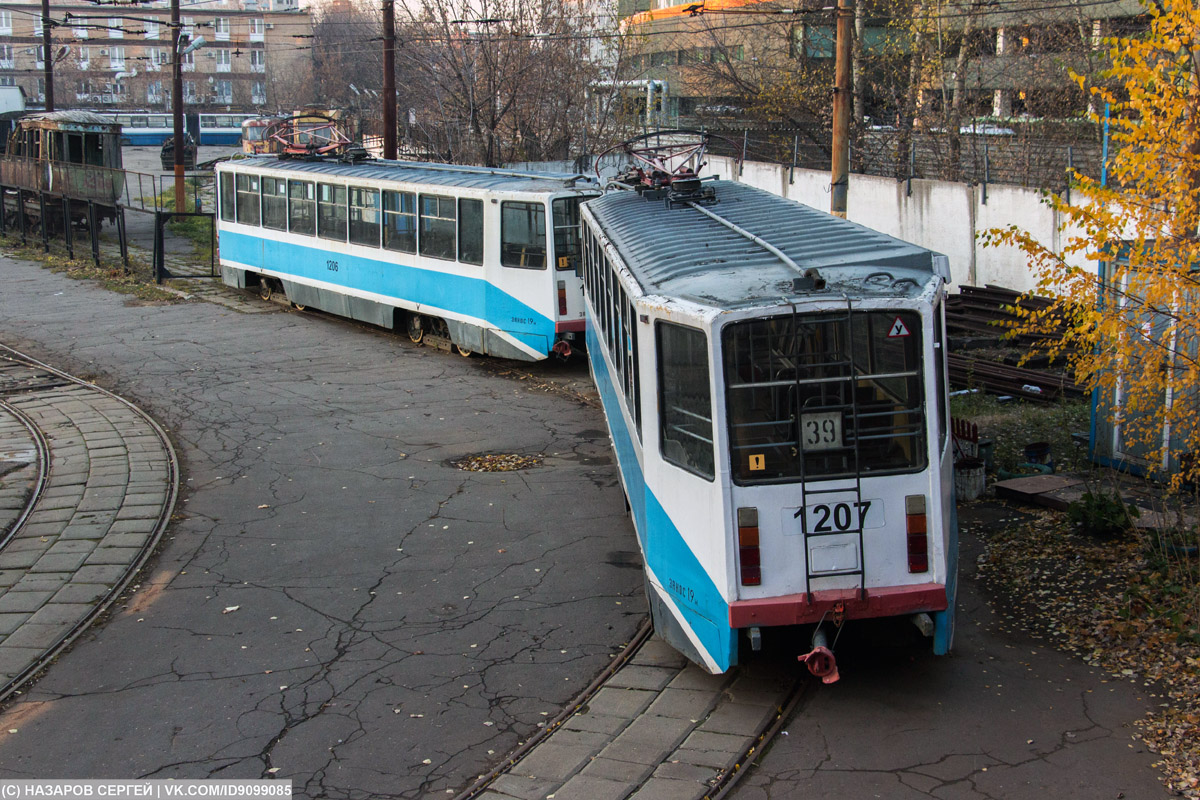 Москва, 71-608КМ № 1207