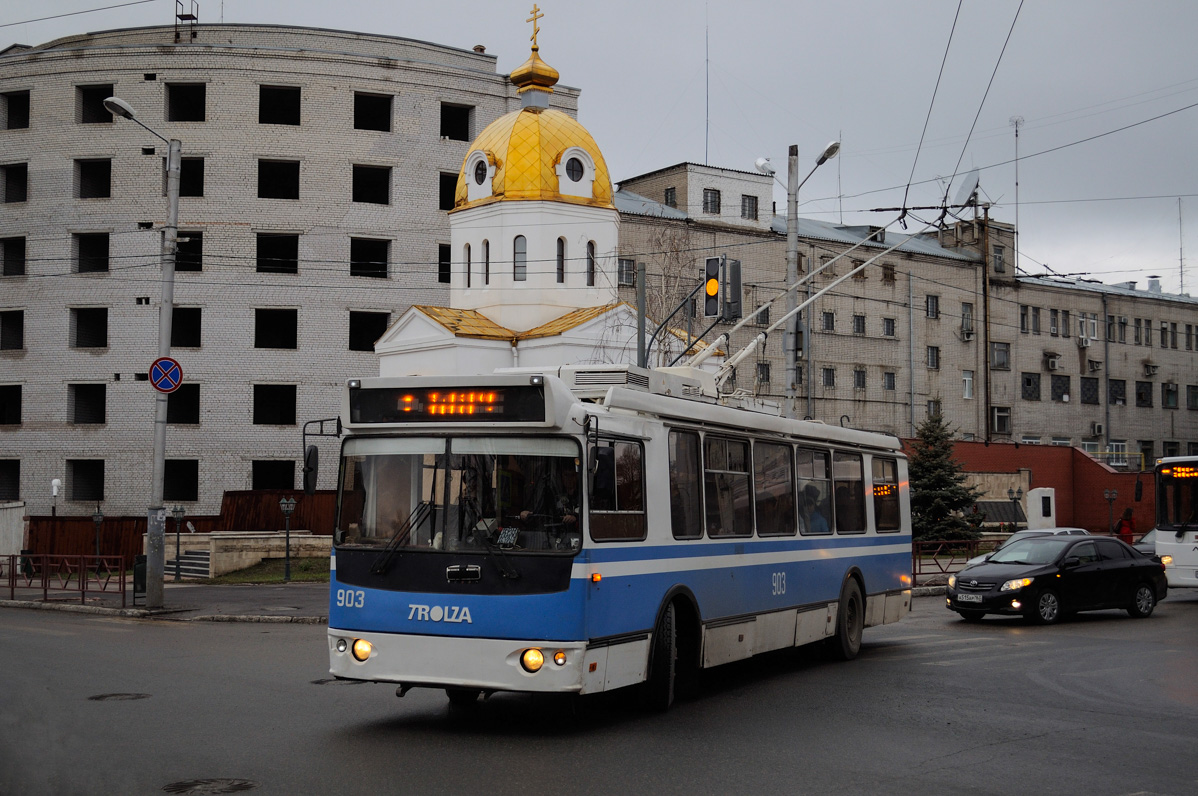 Самара, ЗиУ-682Г-016.02 № 903