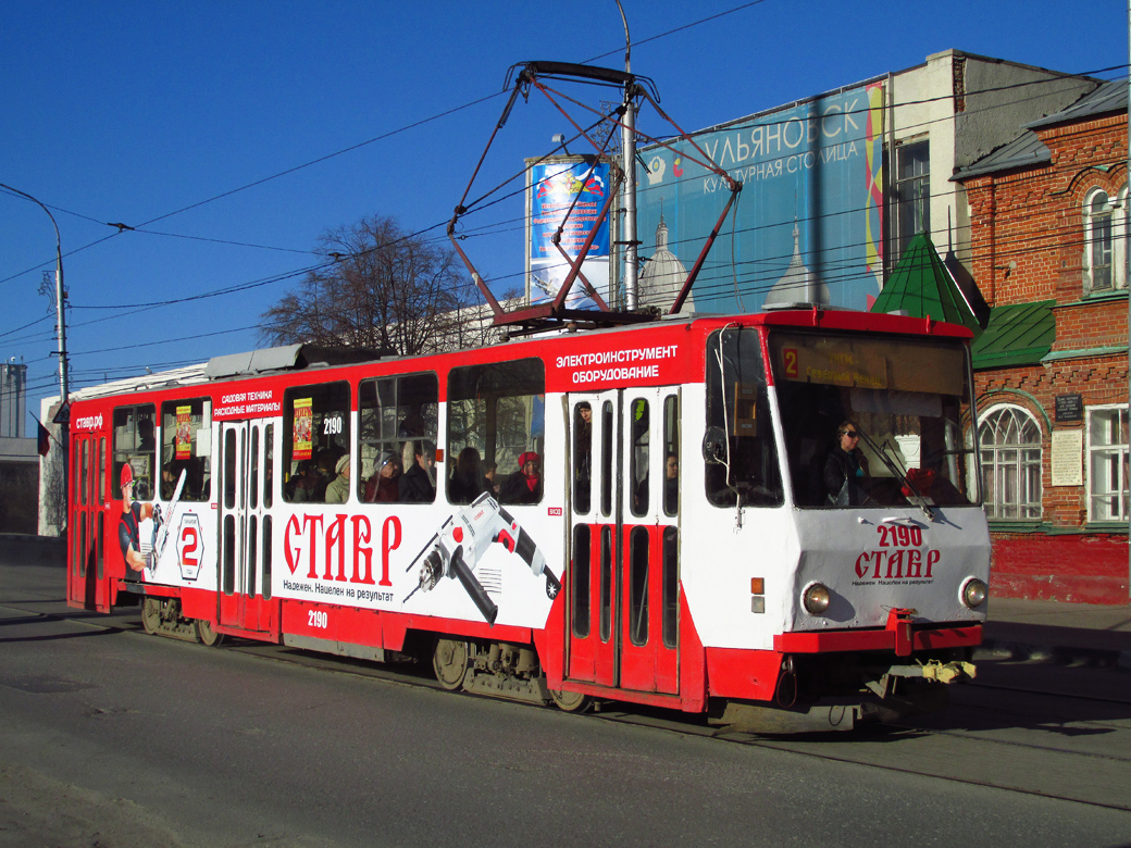 Ульяновск, Tatra T6B5SU № 2190