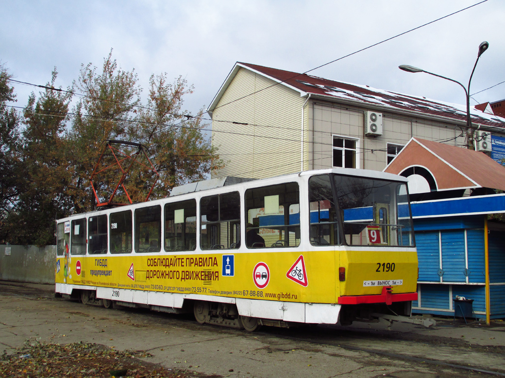 Ульяновск, Tatra T6B5SU № 2190