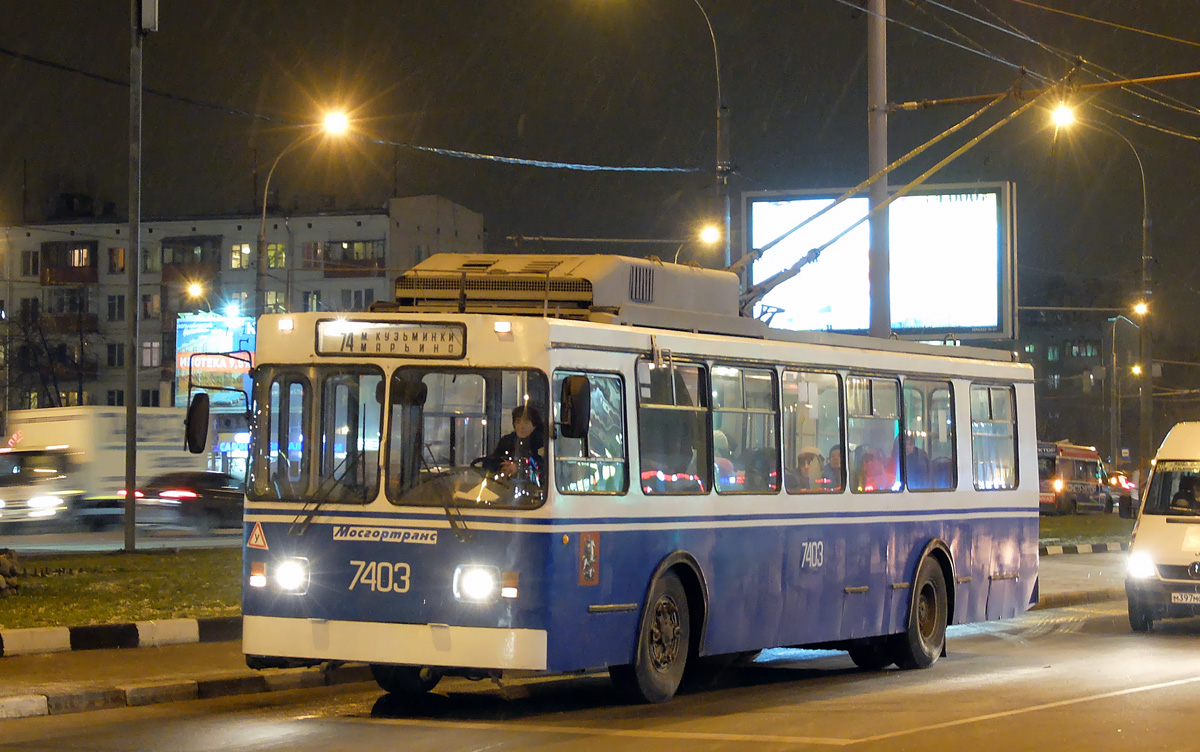 Москва, ЗиУ-682ГМ1 (с широкой передней дверью) № 7403