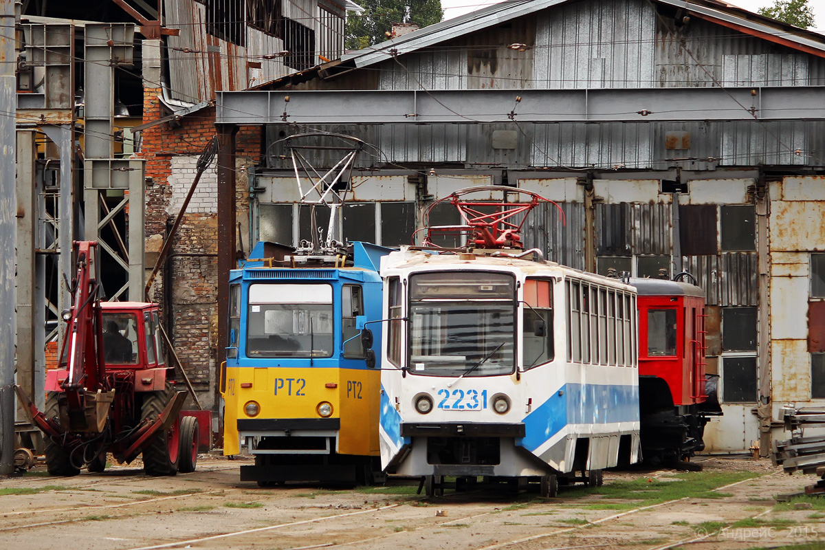 Днепр, 71-608КМ № 2231; Днепр — Территория трамвайных депо Днепр, 71-608КМ № 2231; Днепр — Территория трамвайных депо
