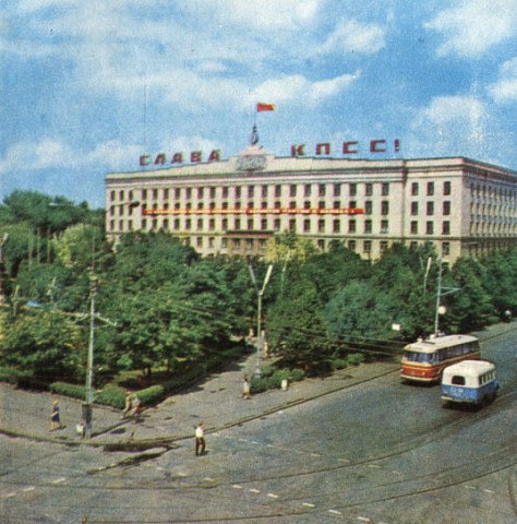 Šahti — Old photos