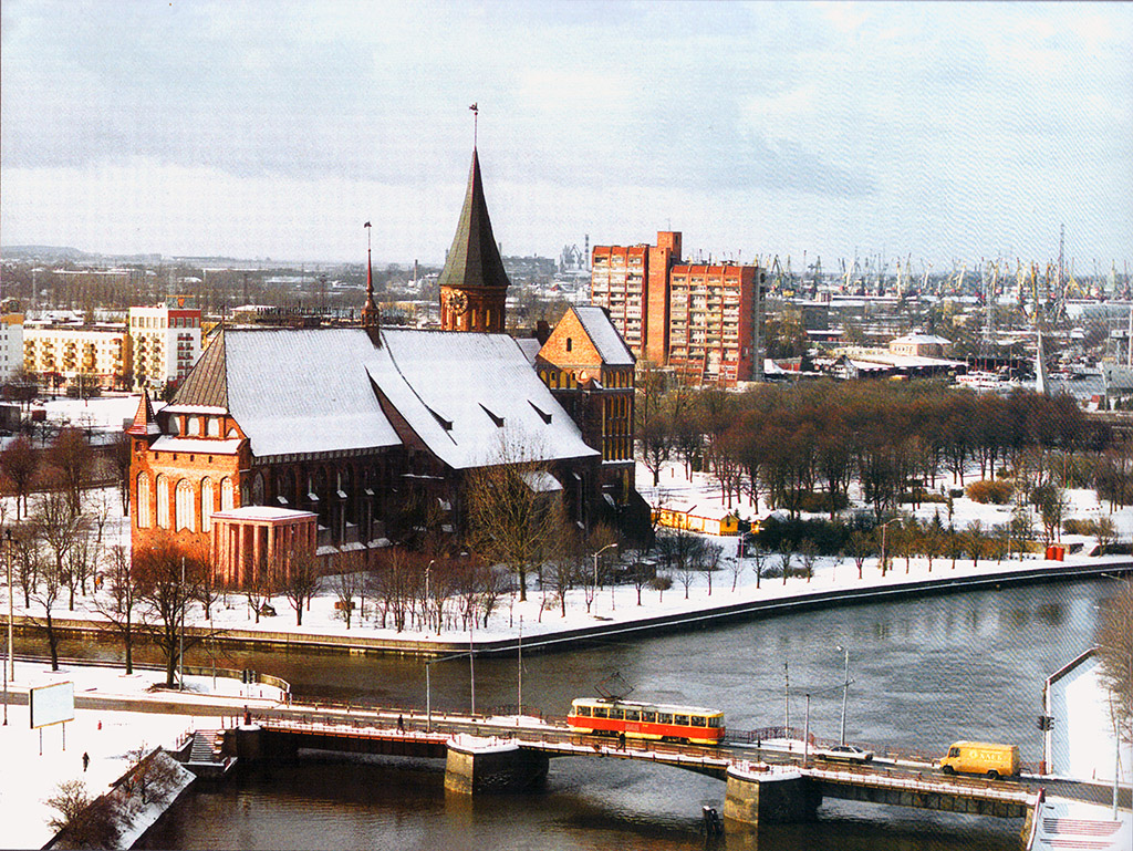 Калининград — Разные фотографии