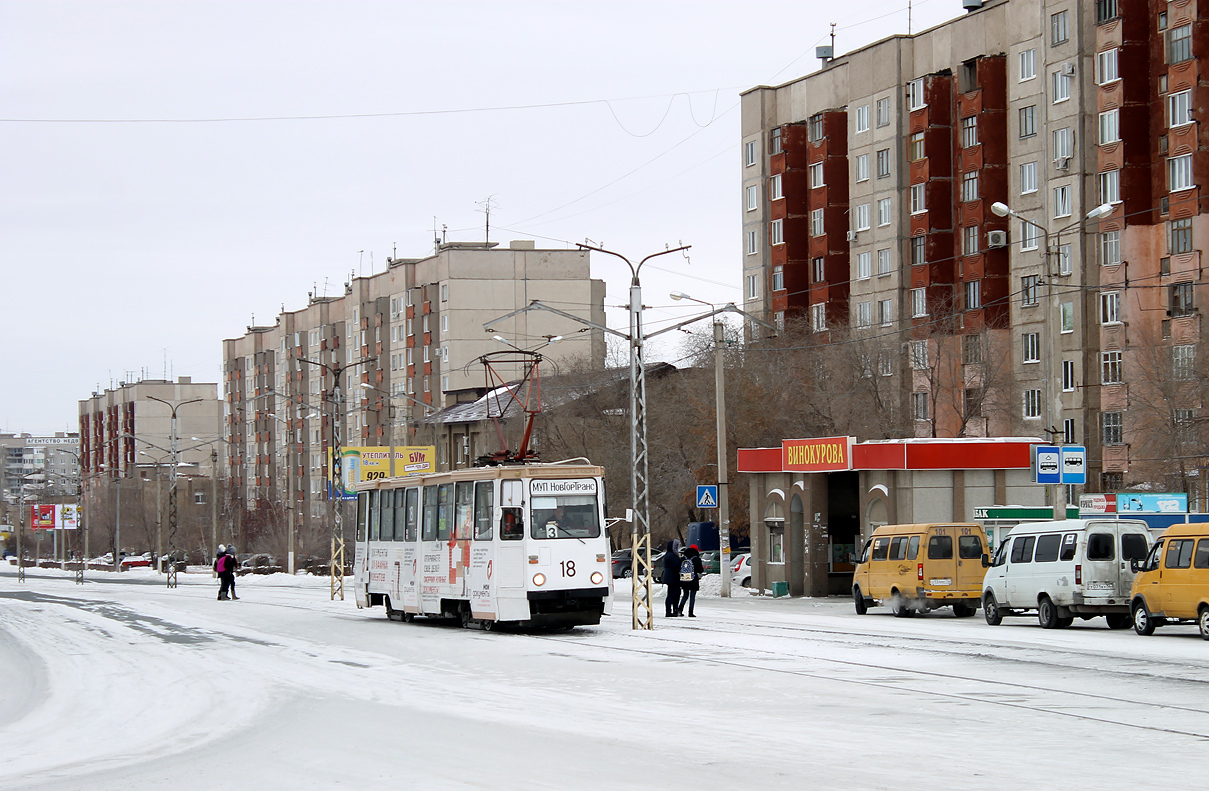 Новотроицк, 71-605 (КТМ-5М3) № 18