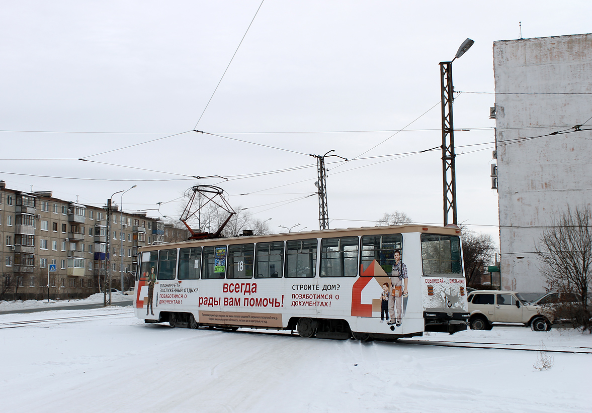 Новотроицк, 71-605 (КТМ-5М3) № 18