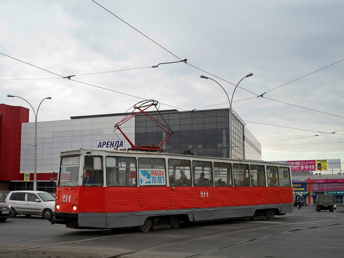 Кемерово, 71-605 (КТМ-5М3) № 214