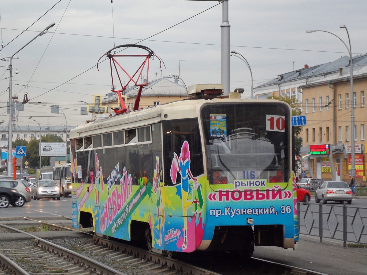 Кемерово, 71-619КТ № 116
