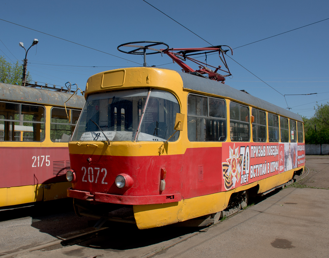Уфа, Tatra T3SU № 2072