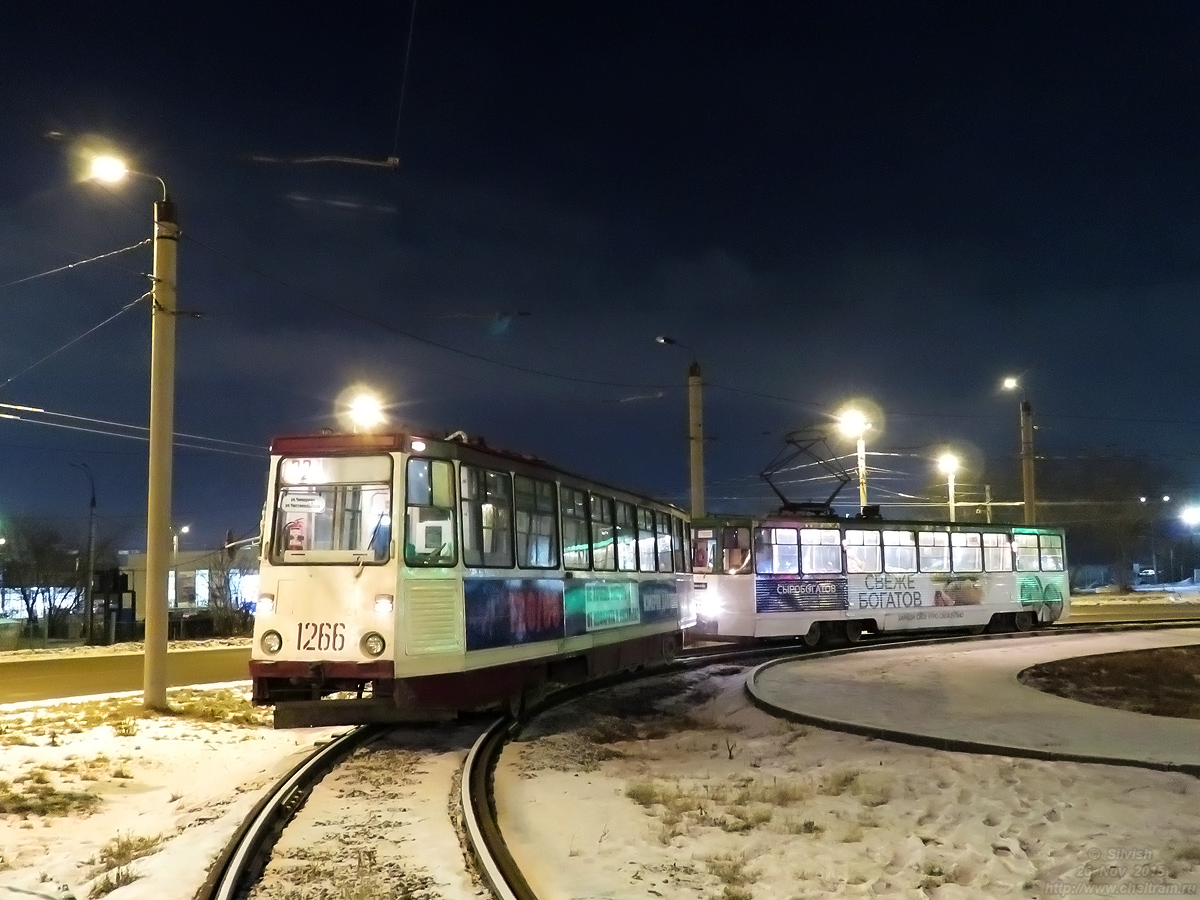 Челябинск, 71-605 (КТМ-5М3) № 1266; Челябинск — Происшествия