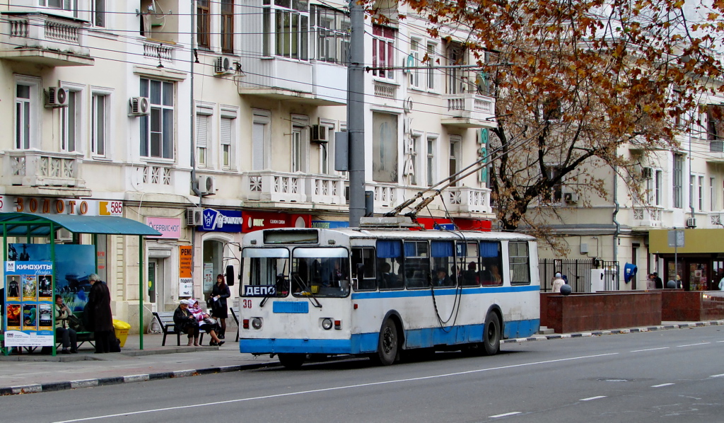 Novorossiysk, ZiU-682G-012 [G0A] # 30