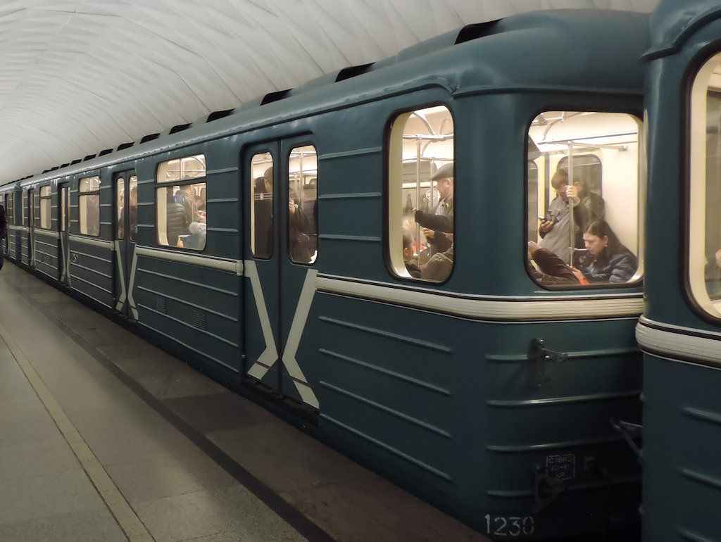 Maskva, 81-714.5М (MVM) nr. 1230 Maskva, 81-714.5М (MVM) nr. 1230