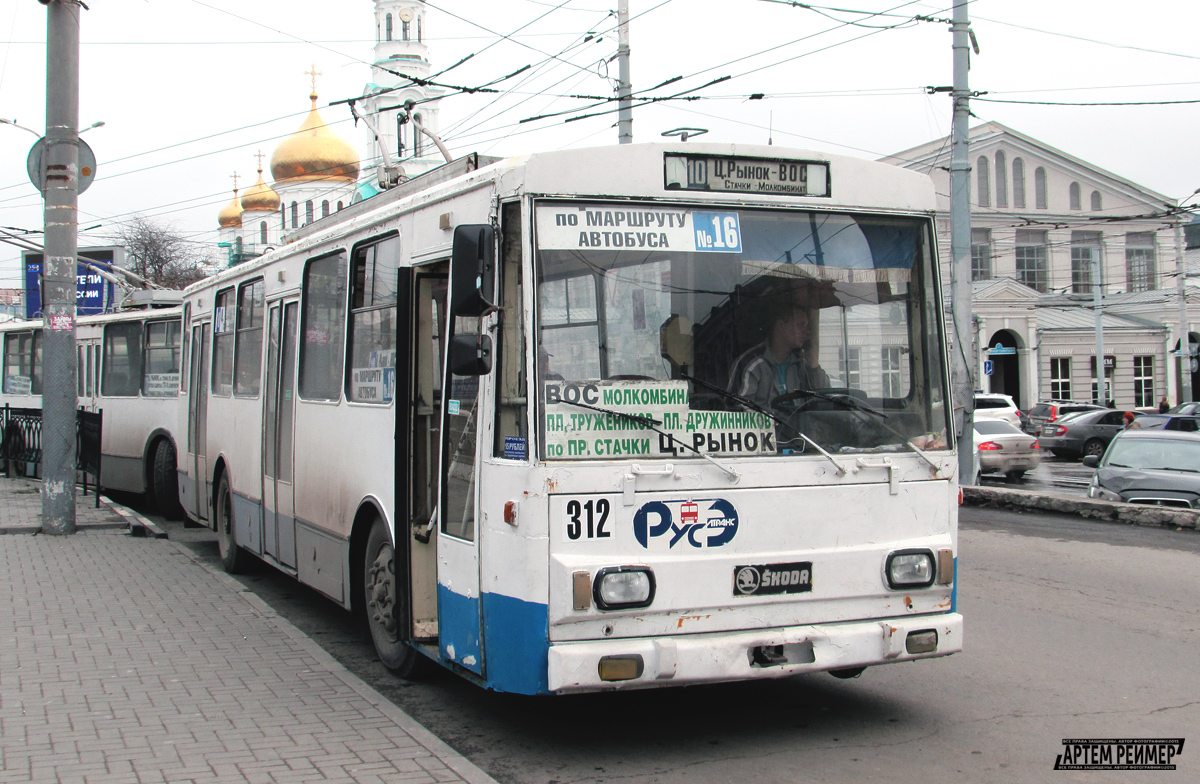 Ростов-на-Дону, Škoda 14Tr01 № 312