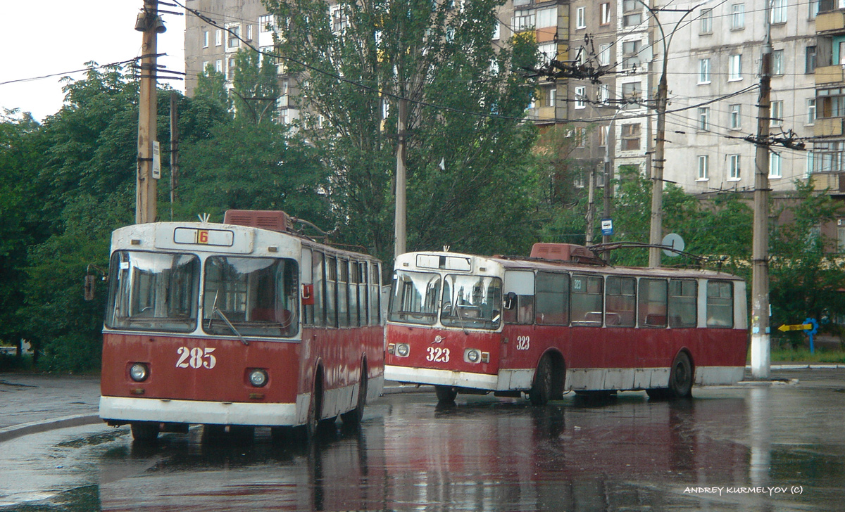 Ałczewsk, ZiU-682V Nr 285; Ałczewsk, ZiU-682V [V00] Nr 323