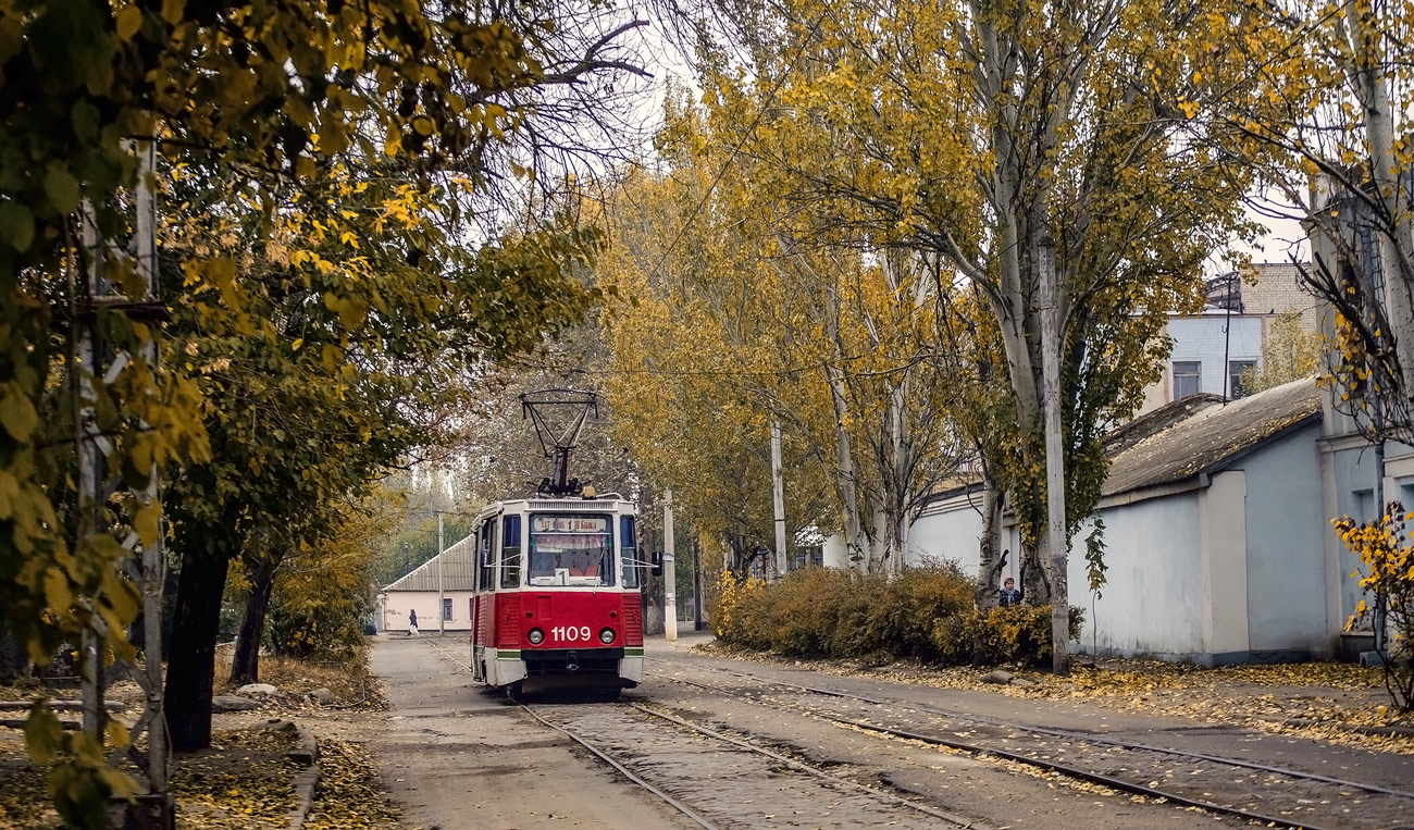 Mîkolaiiv, 71-605 (KTM-5M3) Nr. 1109