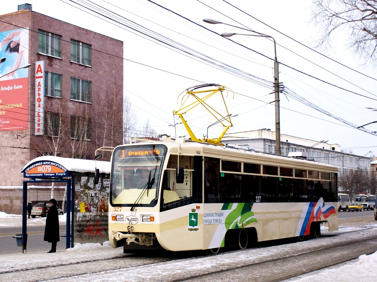 Томск, 71-619КТ № 327