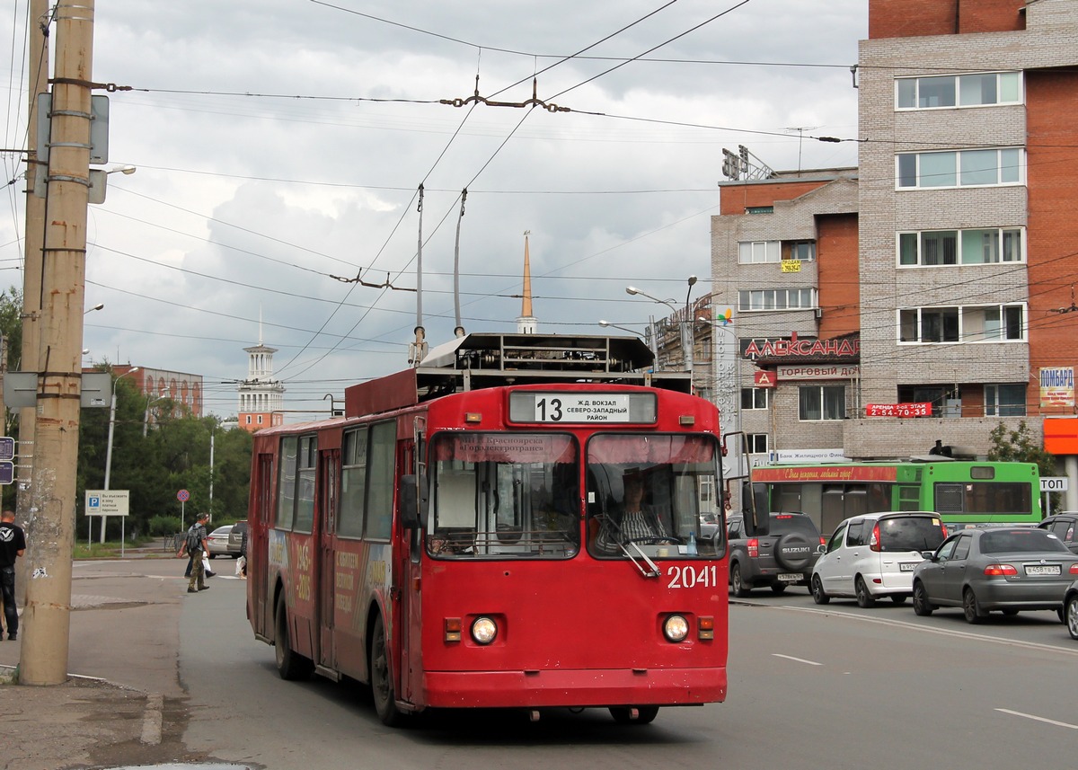 Красноярск, ЗиУ-682 КВР Красноярск № 2041