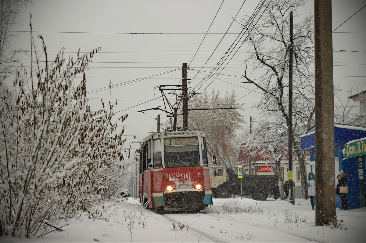Томск, 71-605 (КТМ-5М3) № 296