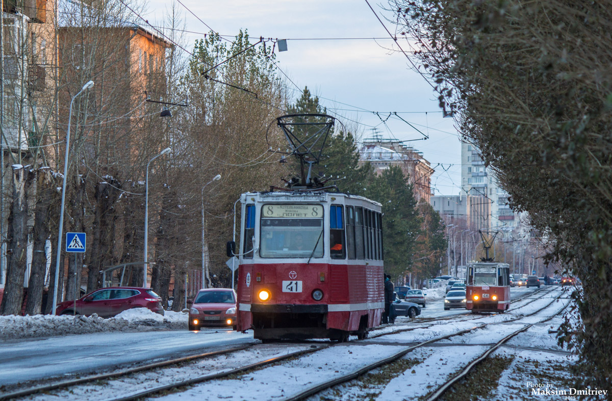 Омск, 71-605А № 41