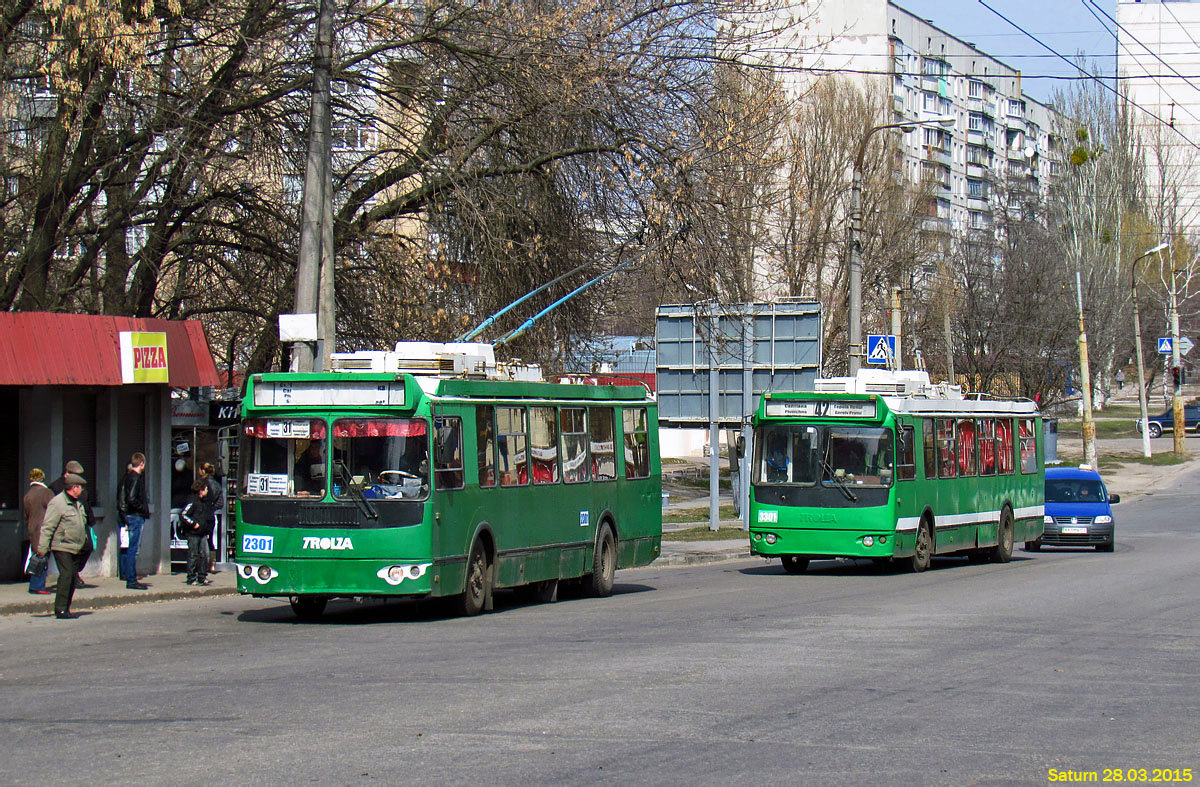 Харьков, ЗиУ-682Г-016.02 № 2301; Харьков, ЗиУ-682Г-016.02 № 3301