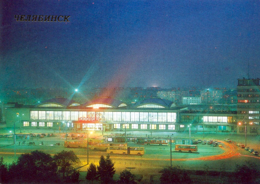 Czelabińsk — End stations and rings