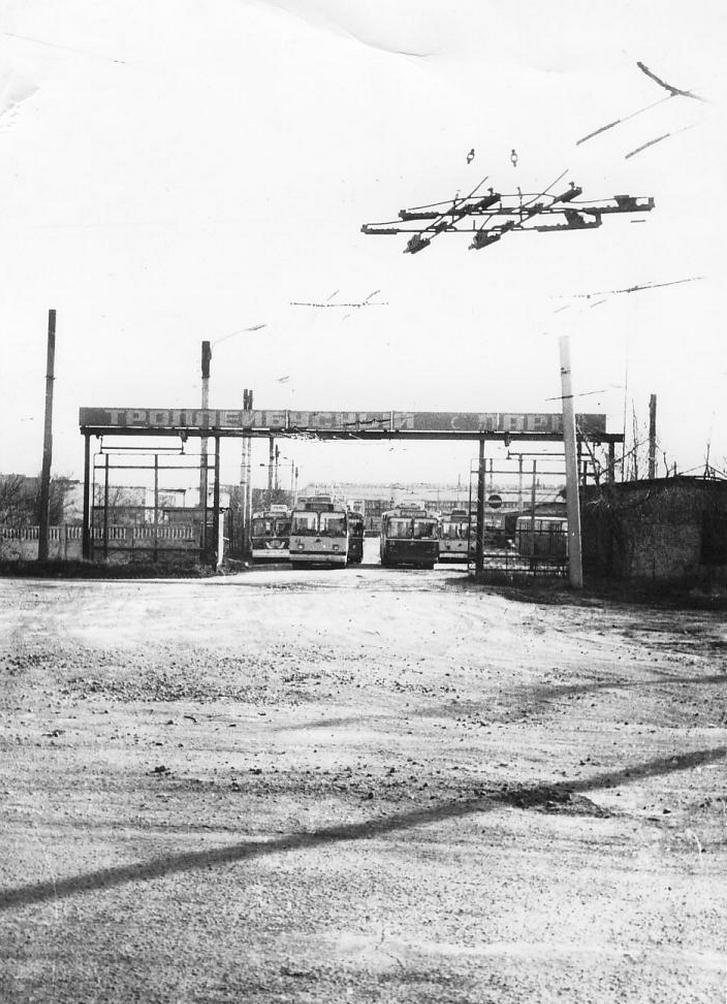 Karaganda, ZiU-682V [V00] č. 12; Karaganda, ZiU-682B č. 48; Karaganda, ZiU-682V-012 [V0A] č. 18; Karaganda — Old photos (up to 2000 year); Karaganda — Trolleybus Depot